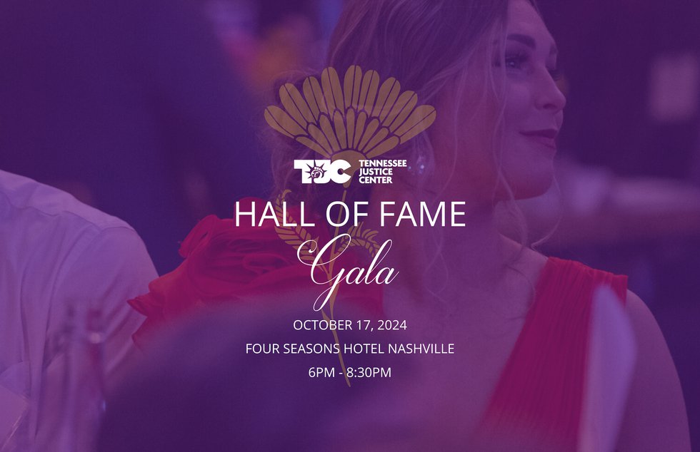 2024 TJC's Hall of Fame Gala Invitation Photo Content - Interior